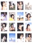 [Photobook] 佐藤寛子 - 恋文(小さな恋の物語。)