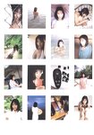[Photobook] 佐藤寛子 - 恋文(小さな恋の物語。)