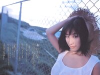 [Photobook] 佐藤寛子 - 恋文(小さな恋の物語。)