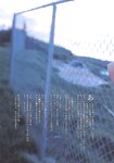 [Photobook] 佐藤寛子 - 恋文(小さな恋の物語。)