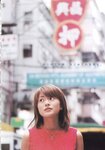 [Photobook] 小沢まどか - ポケ恋