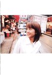 [Photobook] 小沢まどか - ポケ恋