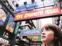 [Photobook] 小沢まどか - ポケ恋
