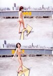 [Photobook] 小沢まどか - ポケ恋