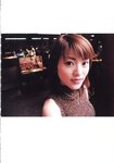 [Photobook] 小沢まどか - ポケ恋