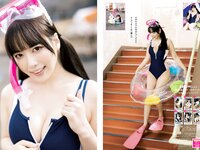 [Young Champion] 2024 No.05 (東雲うみ 月野もも)