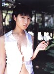 [Photobook] 佐藤寛子 - Lovers Eye