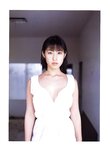 [Photobook] 佐藤寛子 - Lovers Eye