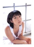 [Photobook] 佐藤寛子 - Lovers Eye