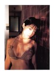 [Photobook] 佐藤寛子 - Lovers Eye