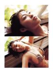 [Photobook] 佐藤寛子 - Lovers Eye