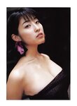 [Photobook] 佐藤寛子 - Lovers Eye
