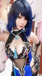 [Cosplay] Pyoncos - Night Orchid 夜兰