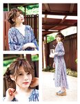 [Photobook] 2023.06.30 相沢みなみ写真集 Mi