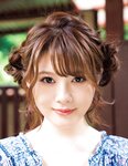 [Photobook] 2023.06.30 相沢みなみ写真集 Mi