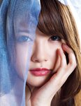 [Photobook] 2023.06.30 相沢みなみ写真集 Mi