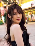 [Photobook] 2023.06.30 相沢みなみ写真集 Mi