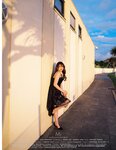 [Photobook] 2023.06.30 相沢みなみ写真集 Mi