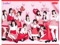 [Young Jump] 2024 No.11 (Liella! 竹内花)