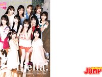 [Young Jump] 2024 No.11 (Liella! 竹内花)