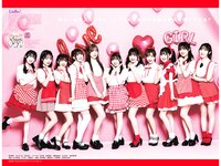 [Young Jump] 2024 No.11 (Liella! 竹内花)