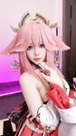 [Cosplay] 九言 八重自拍