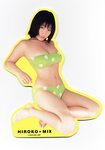 [Photobook] 佐藤寛子 - HIROKO★MIX