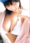 [Photobook] 佐藤寛子 - HIROKO★MIX