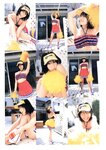 [Photobook] 佐藤寛子 - HIROKO★MIX
