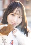 [Shonen Magazine] 週刊少年マガジン 2024.02.21 No.10 菅井友香