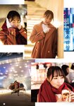 [Shonen Magazine] 週刊少年マガジン 2024.02.21 No.10 菅井友香