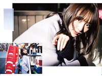 [Shonen Magazine] 週刊少年マガジン 2024.02.21 No.10 菅井友香