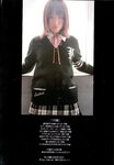 [Photobook] 伊藤瞳 - 15歳