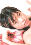 [Photobook] 伊藤瞳 - 15歳