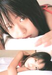[Photobook] 伊藤瞳 - 15歳
