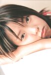 [Photobook] 伊藤瞳 - 15歳