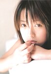 [Photobook] 伊藤瞳 - 15歳