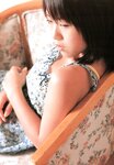 [Photobook] 伊藤瞳 - 15歳