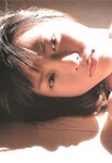 [Photobook] 伊藤瞳 - 15歳
