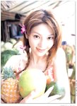 [Photobook] 原史奈 - f.h