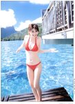 [Photobook] 原史奈 - f.h
