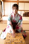 [Photobook] 2024.02.09 大和田南那「彼女の一手で詰められて……」 ＳＰＡ！デジタル写真集 (ＳＰＡ！ＢＯＯＫＳ)