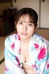 [Photobook] 2024.02.09 大和田南那「彼女の一手で詰められて……」 ＳＰＡ！デジタル写真集 (ＳＰＡ！ＢＯＯＫＳ)