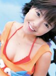 [Photobook] 伊藤瞳 - ひとみのレッスン1・2・3