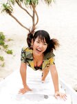 [Photobook] 伊藤瞳 - ひとみのレッスン1・2・3