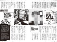 P241128