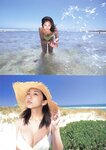 [Photobook] 優香 - Perfume