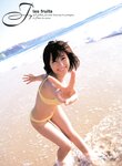 [Photobook] 仲根かすみ - YOUNG SUNDAY SPECIAL GRAPHIC VOL. 2