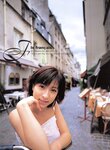 [Photobook] 仲根かすみ - YOUNG SUNDAY SPECIAL GRAPHIC VOL. 2