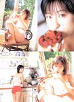 [Photobook] 仲根かすみ - YOUNG SUNDAY SPECIAL GRAPHIC VOL. 2